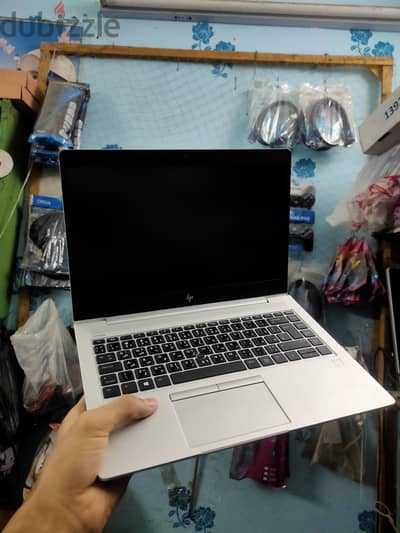 Hp Elitebook 745 G5