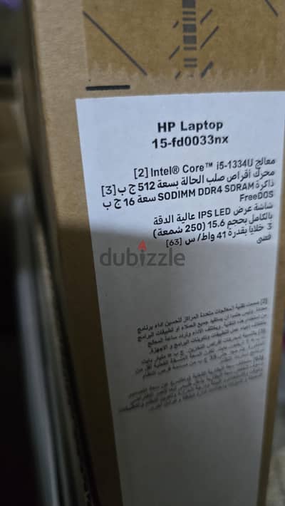 6 لاب توب للبيع مستعمل بحالة الزيرو