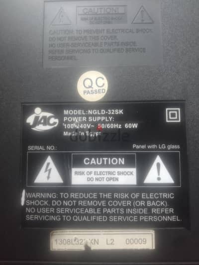 أكثر من شاشه كسر من ٣٢ الي ٤٢