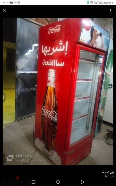 ثلاجه كوكاكولا باب واحد