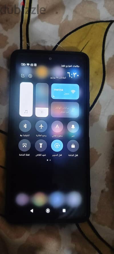 شاومي موديل اخر