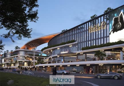 Admin Office 142sqm for sale at HALO COMMERCIAL HUB October near to West Gate Mall and Beside Wadi Degla