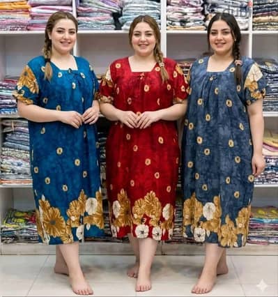 فسكوز اندونيسى