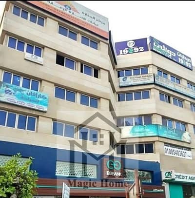 امتلك فيلا دوبلكس في شارع الهرم بمساحة 233م على دورين بسعر 5.1 مليون جنيه.