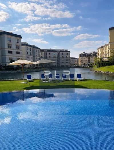 شقه ريسيل استلام فوري بالسعر القديم لسرعه البيع في كمبوند ماونتن فيو هايد بارك Mountain View Hyde Park