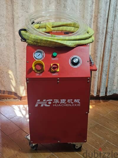 Dry ice machine