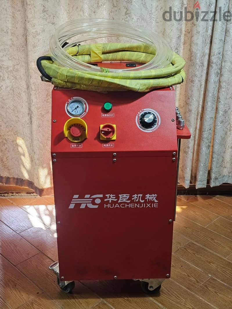 Dry ice machine 2