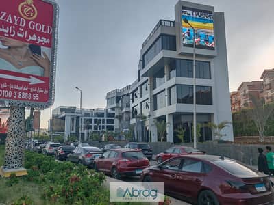 عيادة 65م مول سنترال افينيو الشيخ زايد امام كابيتال بيزنس بارك وبارك ستريت اول سكن بالتكييفات