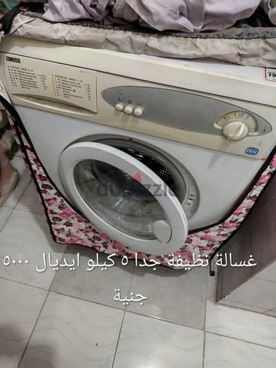 عسالة وسخان بحالة جيدة