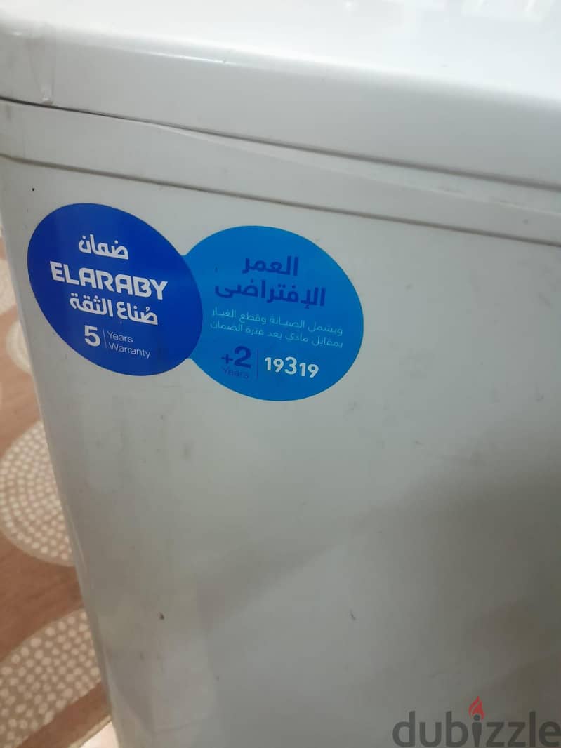 غساله توشيبا 1
