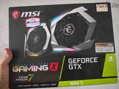 Geforce GTX 1660ti