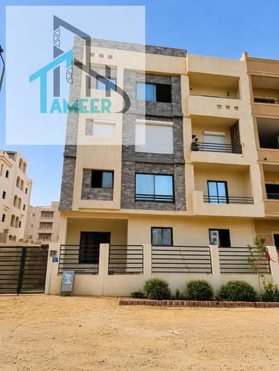  فرصة مميزة لامتلاك دور أرضي كامل في الأندلس – القاهرة الجديدة