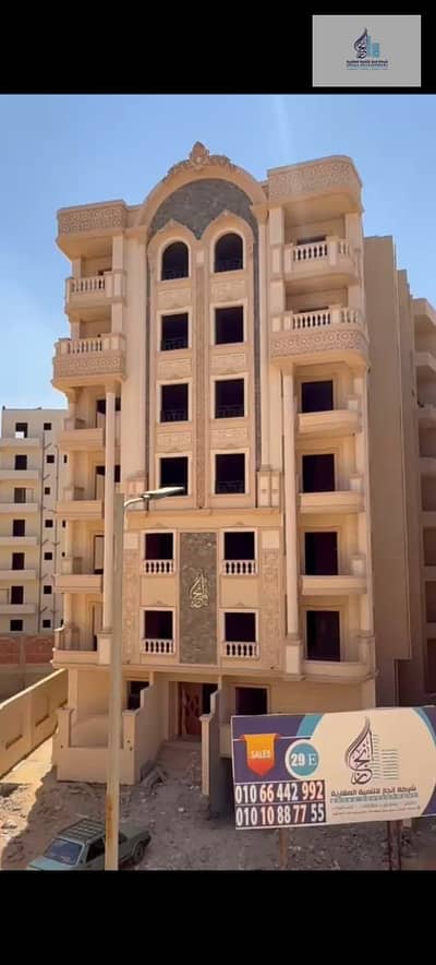 شقه 275م في الحي التاسع تاني نمره من محور التحرير