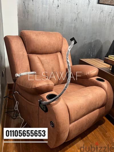 ليزي بوي،ريكلاينر،كرسي استرخاء،شازلونج،كراسي كبار السن،lazy boy,reclin
