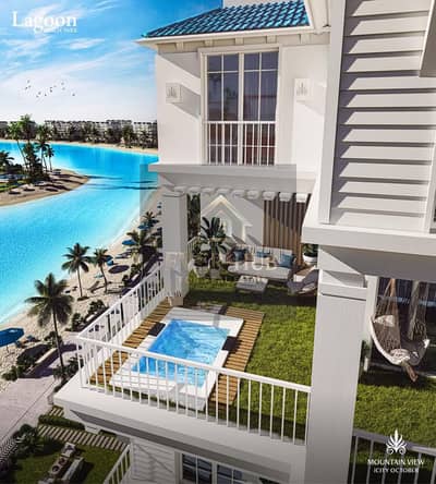Rare Opportunity  190 sqm I Villa Lagoon Edition B + 25 sqm Terrace for Sale  Mountain View iCity October DP Starting from EGP 5.17