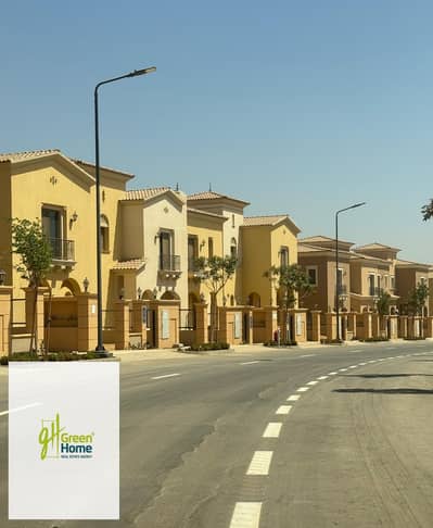 باقل سعر تاون هاوس 290م للاستلام الفوري للبيع في سيتي جيت ديار قطرية القاهرة الجديدة City Gate Diar Qatari New Cairo