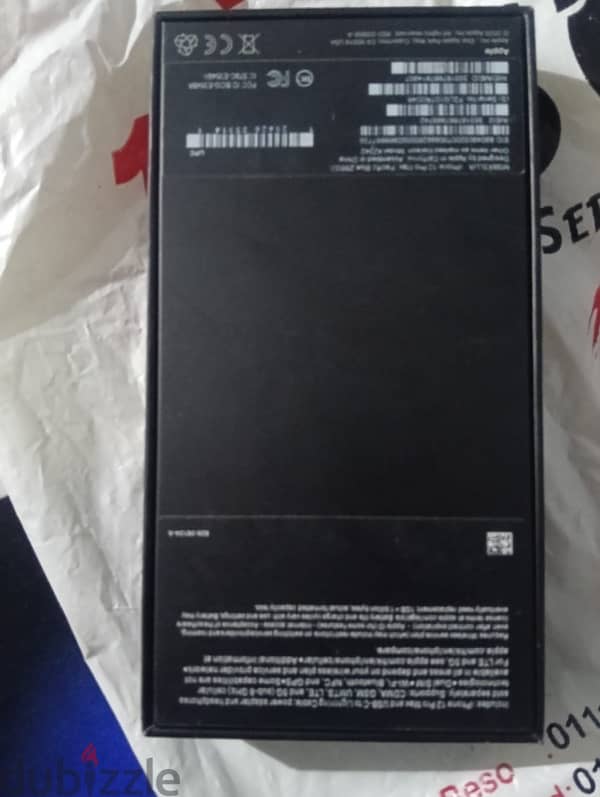 12 promax 1