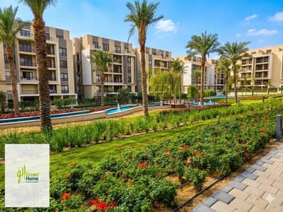 مباشر لاند سكيب شقة للبيع مباشر لاند سكيب في فيفث سكوير المراسم القاهرة الجديدة Fifth Square El Marassem New Cairo