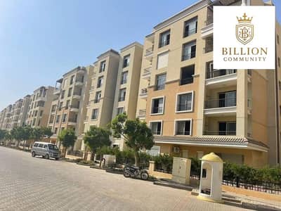 Apartment Ready to move Very Special Price Prime location In - Sarai