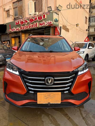 شانجان سي إس 15 2022