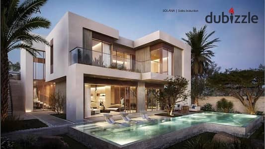 لوفت مميز للبيع في Solana   بمساحه 195 م + جاردن 78م + روف 15م   تشطيب كامل   Ultra Super Lux