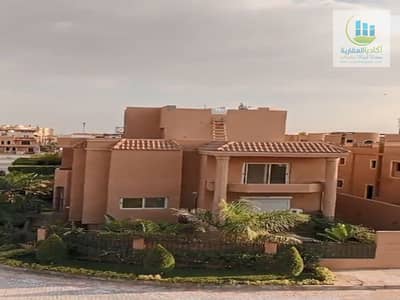 توين هاوس650م²متشطب على شارع التسعين مباشرةً كمبوند وان بيس التجمع الخامس قرب الجامعة الامريكية جامعة المستقبل مدينة الرحاب ميفيدا اعمار ايستاون سوديك