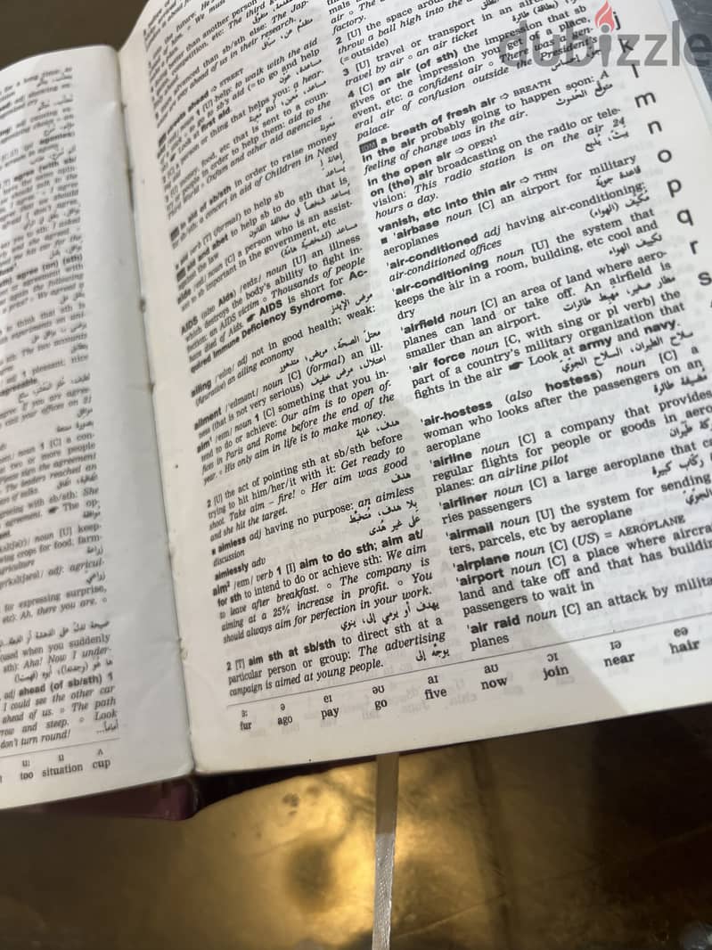 English dictionary with gift book 1