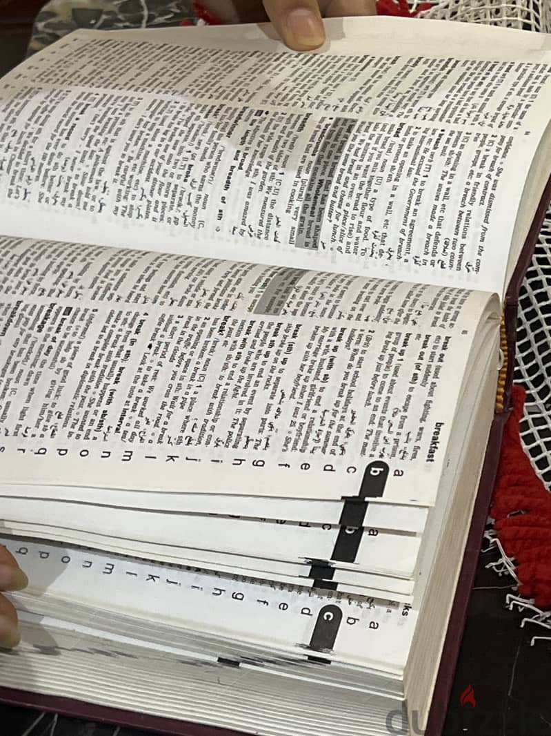 English dictionary with gift book 3