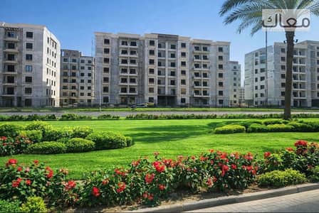 Fully Finished 3-Bedroom Apartment in New Cairo – 145 SQM with Only 10% Down Payment and Flexible Installments Over 10 Years in a Prime Location