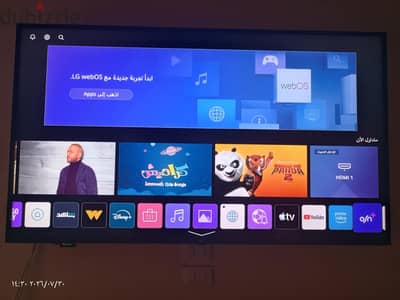 شاشه lg 65