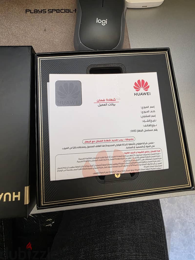 Huawei watch Gt 5 pro 7
