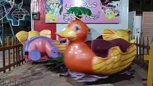 بطه كهرباء