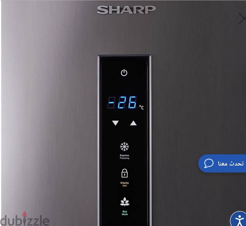 SHARP Deep Freezer 3