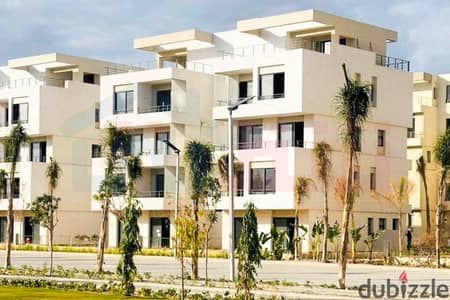 شقة Resale للبيع 164م كومباوند بالم هيلز إسكندرية