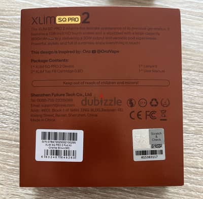 Xlim SQpro 2