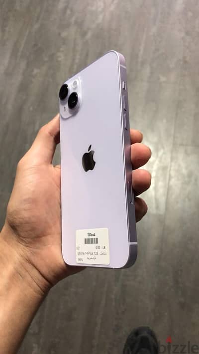 آبل - آيفون 14 بلس