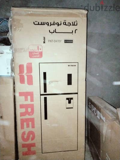 تلاجه فريش جديده للبيع