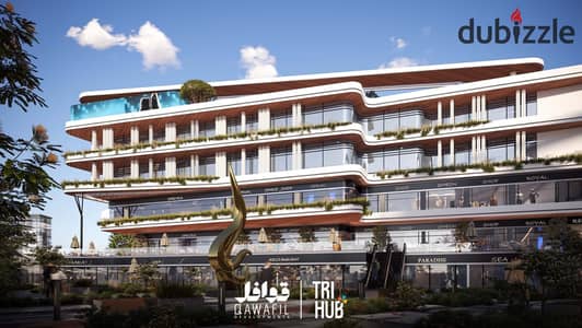مجمع TRI HUB القاهرة الجديدة