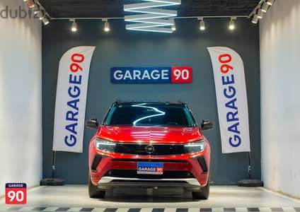 Opel Grand land High Line Wakeel 2024
