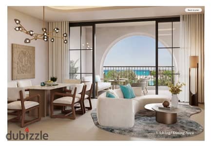 استثمر في الفخامة داخل Nammos Hotel – مدن رأس الحكمة