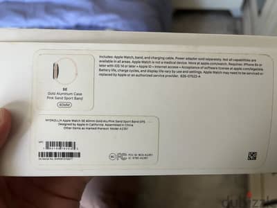 Apple watch se size 40