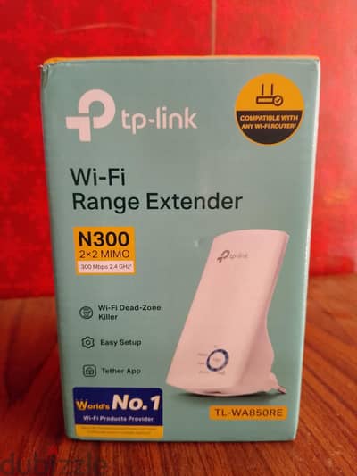 مقوي وايفاي Tp-Link