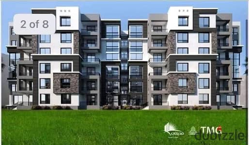Apartment for sale in Madinaty 94 meters ground floor b14 Group 141 less than the company's current price by 6 million