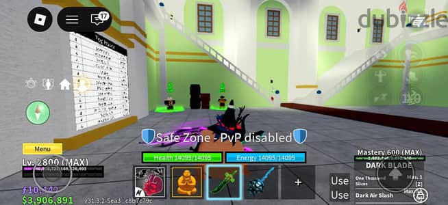 حساب بلوكس فروت قوي