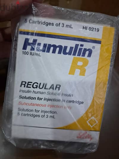 humlin r