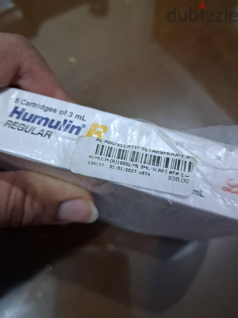 humlin r 2