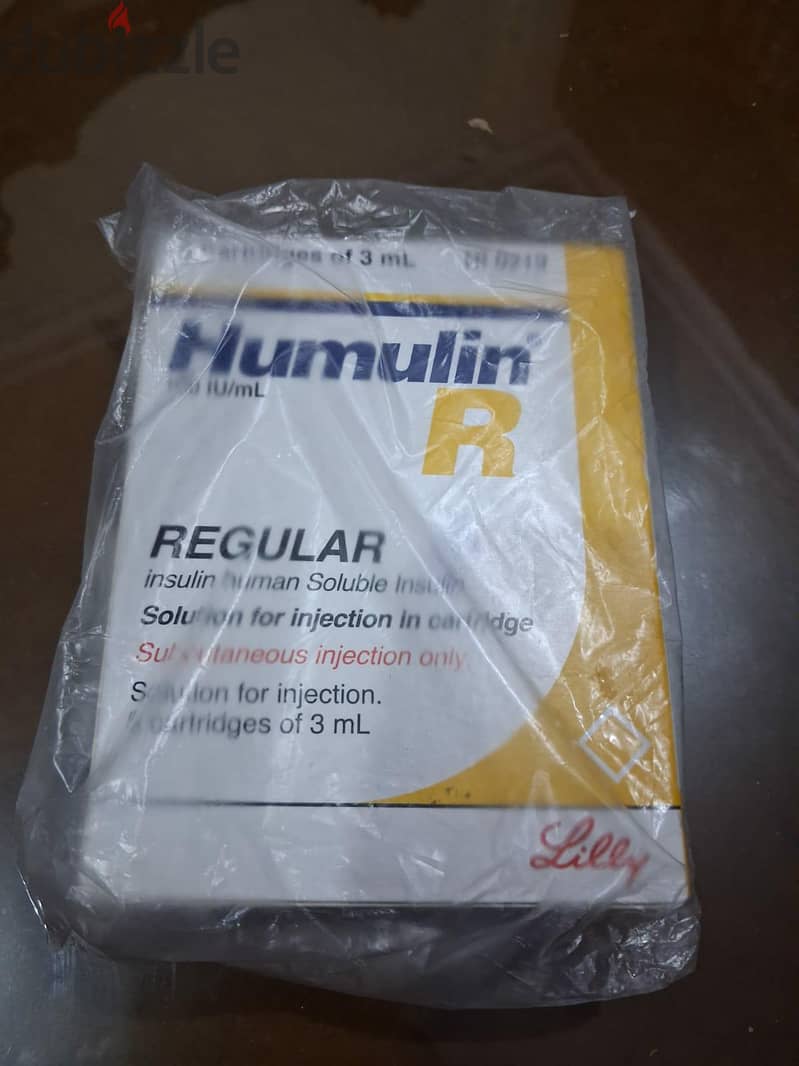 humlin r 4