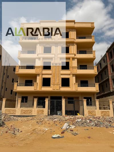 Own Your Apartment in the Heart of Beit Al Watan – 4th District – New Cairo    Front Garden View – 45% Down Payment & Up to 2 Years Installments