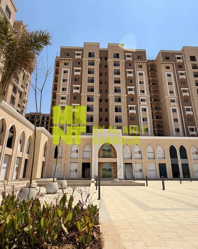 شقة للبيع بكمبوند الفسطاط فيو 163 متر استلام سنة متشطبة على أعلى مستوى 3 غرف نوم و 2 حمام.