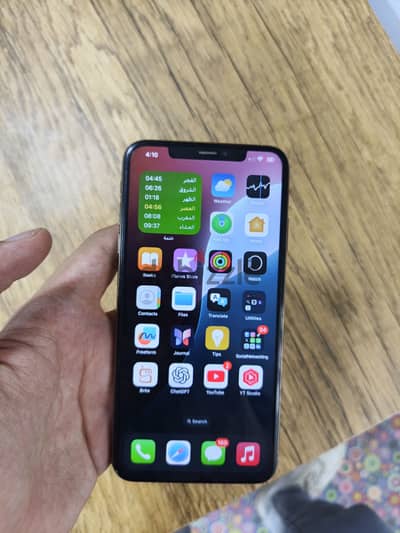 Apple - iPhone XS Max